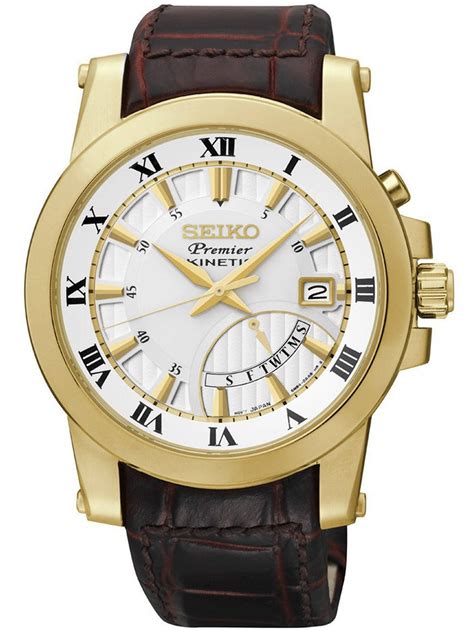 watchee|seiko watches.